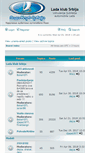 Mobile Screenshot of lada-klub.com